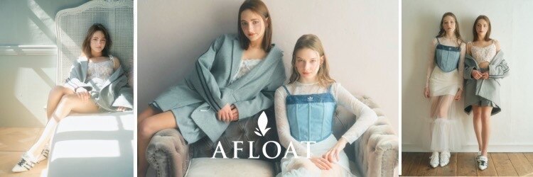 アフロート ギンザ(AFLOAT GINZA)のサロンヘッダー
