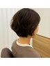【頭髪デトックス付き】イメージを変えたい方！カット+パーマ+カラー￥19000→