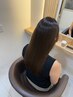 【綺麗になりたい方オススメ】絹髪矯正ケアトリートメント