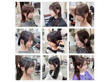 シャルプ(CHALP)の雰囲気(小顔になれる顔まわりカット!是非お試しください♪)