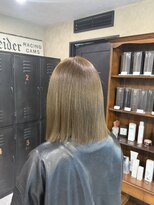 アーカイブ(Archive)&nbsp;カットカラートリートメント
