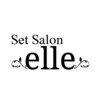 エル(elle)のお店ロゴ