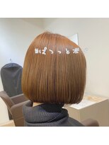 ジエクト ヴィシア(The Ect VIXIA)&nbsp;高城涼也　ぱつっとボブ×髪質改善トリートメント