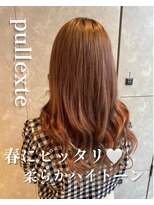 ガルボヘアー 名古屋栄店(garbo hair)&nbsp;#10代#20代#プルエクステ#エクステ#髪質改善#名古屋#ハイトーン