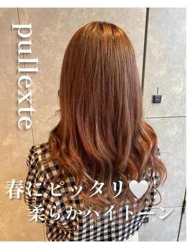 ガルボヘアー 名古屋栄店(garbo hair) #10代#20代#プルエクステ#エクステ#髪質改善#名古屋#ハイトーン