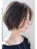 《骨格矯正》ノンブローカットヘアケアコース ￥13200