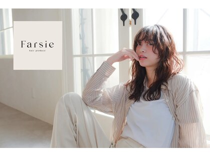 ファルシー(Farsie)の写真