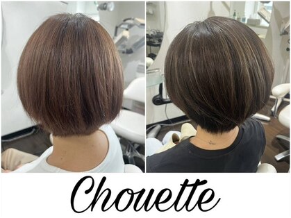 シュエット(Chouette)の写真