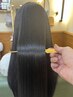 【クセ髪質再生コース♪】縮毛改善ストレート＋カット＋ノル集中tr付