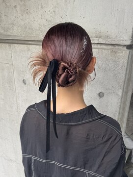 オウン(AUN) カチモリ