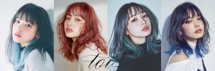 トワ 仙台店(toi)のサロンヘッダー