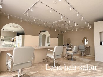 Lana hair salon 津島　髪質改善/縮毛矯正/白髪染め