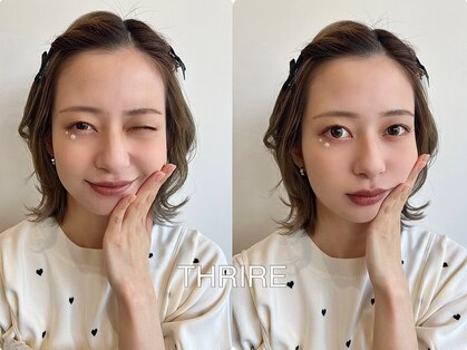 ヘアーデザインスリール(Hair Design THRIRE)の写真
