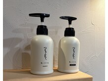 エヌヘアー(N.hair)の雰囲気（県内でも取扱いが極わずかな商材です。）
