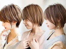 スイート ヘアデザイン(Suite HAIR DESIGN)