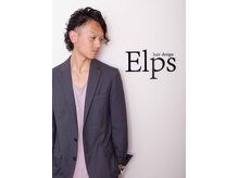 ヘアーデザイン エルピス(hair design Elps)