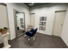 《cheRm内観紹介◆完全個室》お一人様のみの完全個室空間/リラクシングルームもご希望の方にはご対応可能◎