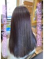 ルッカヘアガーデン バイ ラッシュゴールド(RUCCA HAIR GARDEN by LUSH GOLD)&nbsp;ルッカヘアガーデン／鉾田／行方／水戸／石岡／鹿嶋／土浦／潮来