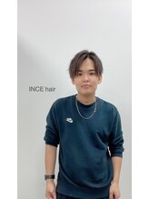 インスヘアー 加古川別府店(INCE HAIR) 河田 悠次