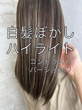 プライズ アイリス 池袋東口店(prize Iris) 白髪ぼかしハイライトイルミナカラー￥15400