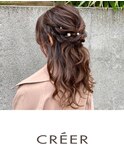 結婚式ヘアセット☆柔らかウェーブでつくる編み込みハーフアップ