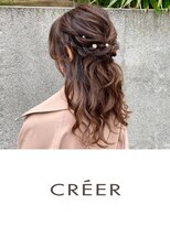 クレール 住吉店(CREER) 結婚式ヘアセット☆柔らかウェーブでつくる編み込みハーフアップ