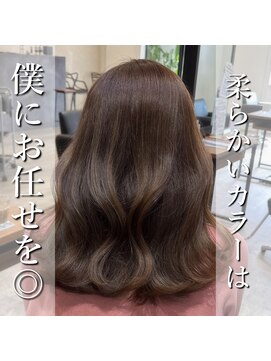 アールヘアー(ar hair) 【市川諒】柔らかく、上品な色味は僕が作ります○