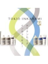 【TOKIO】特許技術インカラミとノーベル賞受賞成分フラーレン配合で毛髪強度回復１４０％
