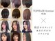 トップヘアー アヴェニュー 刈谷(TOPHAIR Avenue)の写真