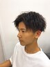 【U24学生限定!】トリートメント付き!カラーorパーマで総額10%OFFクーポン!