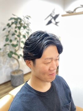 ツバメ(Tsubame) ニュアンスパーマ