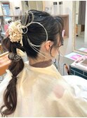 卒業式スタイル