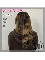 プルエクステのお店ネクスト(NEXT)&nbsp;プルエクステ/エクステ/シールエクステ/東京エクステ