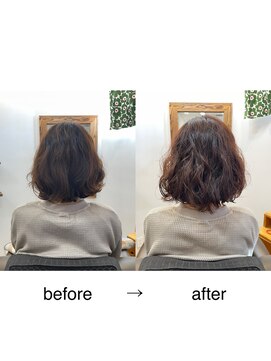 アミエ(ami e) 育毛促進スパカラー・髪質改善・縮毛矯正・白髪染め・白髪ぼかし