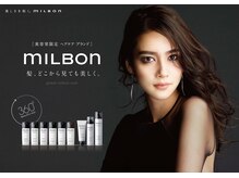 ファシー(faccie)の雰囲気（上質な心地良い空間で至福の時間をお過ごしください）