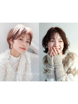 頭の形や髪質は人それぞれ！アナタだけのスタイルを一緒に作ります!!