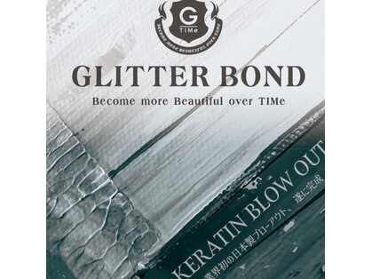 ピープルスペース 勝どき(people[  ])の写真