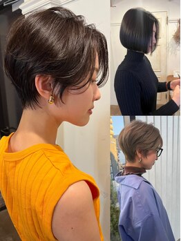 ［中崎町駅徒歩30秒］スタイリング簡単！顔周りまで計算した美シルエット得意★