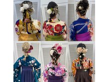 レフア(Lehua)の雰囲気（3月は卒業式ヘアセット＆袴着付け♪早朝料金固定16940円(税込)）