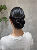 ハール(haar)&nbsp;ふわっとシニヨン
