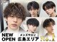 アクロ 本店(ACRO)の写真