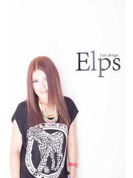 ヘアーデザイン エルピス(hair design Elps)の写真/《相模原駅から徒歩3分の駅近サロン♪》お客様の要望や髪の状態に合わせて、理想通りのキレイな髪色に…★