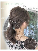 アンダーバーホワイト 阪神西宮店(_WHITE)&nbsp;可愛い　ポニーテールヘアアレンジ