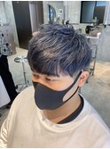 ブルーアッシュマッシュ