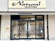 ナチュラル 石巻中里店(Natural)の写真