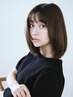 《2回目のお客様》カット+透明感ケアカラー+3stepトリートメント18800→15400