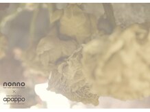 ノンノ 永山店(nonno)の雰囲気(年末イベント☆美容商品も大特価で販売中☆)