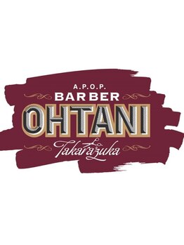 仕事でも休日でもお洒落にキマる！ONもOFFも、アレンジ自在なスタイルをご提案！清潔感×好感度もUP★