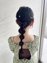 ルクス パークアベニュー(Lx park avenue)&nbsp;玉ねぎ編みおろし