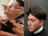 【メンズ】カット、シャンプー、顔そり ＋ ヘッドスパ ＋ 角質ケア